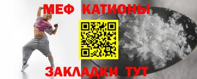 метадон Конаково