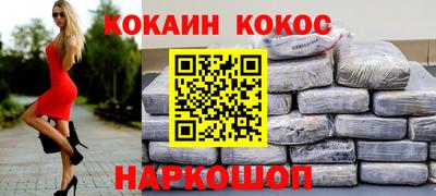 каннабис Коммунар
