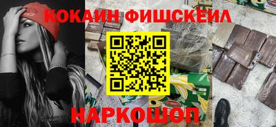 каннабис Коммунар