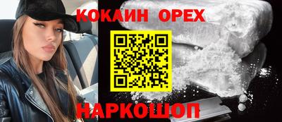 каннабис Коммунар