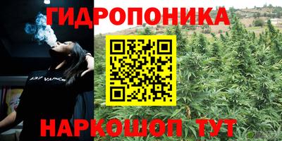 метадон Конаково