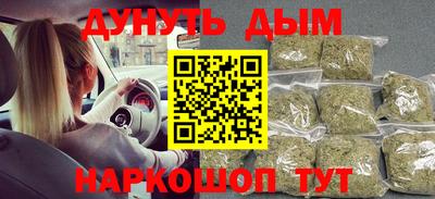 каннабис Коммунар