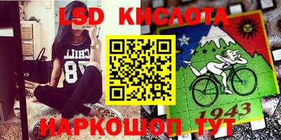 метадон Конаково