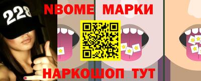 метадон Конаково