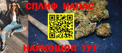 метадон Конаково
