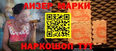 каннабис Коммунар