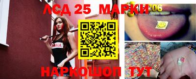 метадон Конаково