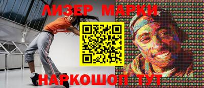 метадон Конаково