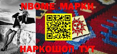 каннабис Коммунар