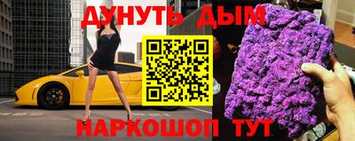 метадон Конаково