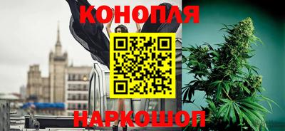 каннабис Коммунар