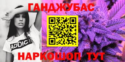 метадон Конаково
