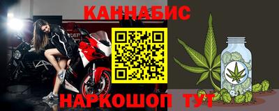 метадон Конаково