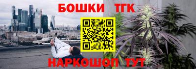 метадон Конаково