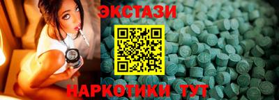 метадон Конаково