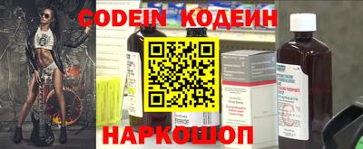 каннабис Коммунар