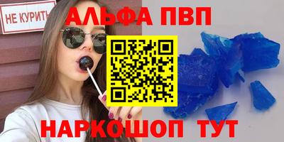 метадон Конаково