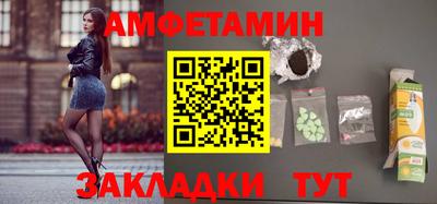 метадон Конаково
