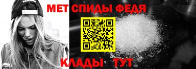 метадон Конаково