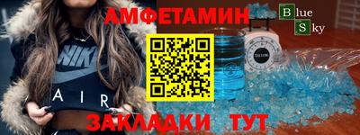 каннабис Коммунар