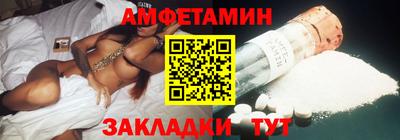 каннабис Коммунар
