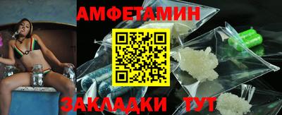 метадон Конаково