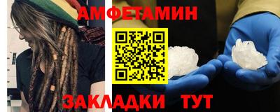 каннабис Коммунар