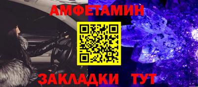 метадон Конаково