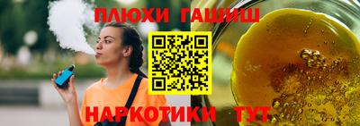 метадон Конаково