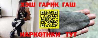 каннабис Коммунар