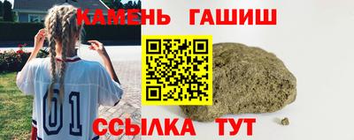 каннабис Коммунар