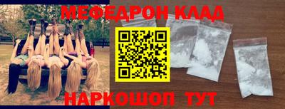каннабис Коммунар